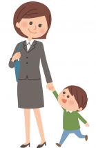 小学生で母親が正社員の場合どうしよう？